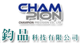 CHAMPION 鈞品科技有限公司